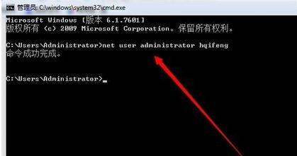 <a href=/win7/ target=_blank class=infotextkey>win7</a>远程桌面连接怎么打开 <a href=/win7/ target=_blank class=infotextkey>win7</a>远程桌面连接怎么设置
