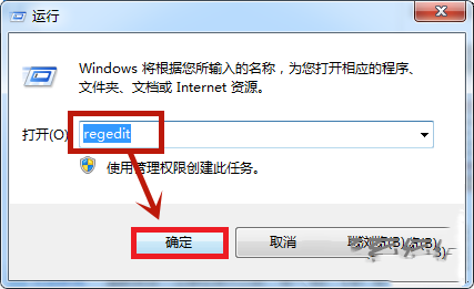 <a href=/win7/ target=_blank class=infotextkey>win7</a>游戏不能全屏怎么设置