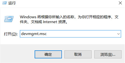 电脑的麦克风没声音怎么解决 电脑的麦克风没声音的解决方法