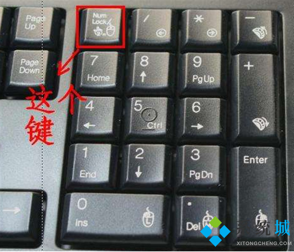 键盘全没反应了按什么键 电脑键盘没反应怎么办按什么键