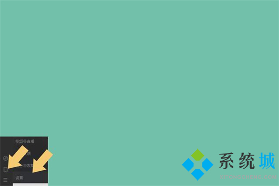 电脑微信照片保存在哪个文件夹 微信电脑版图片保存在哪