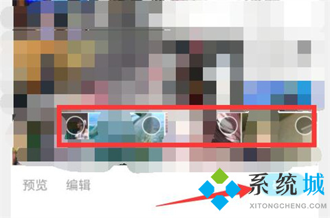 怎么把手机文件传到电脑上 电脑手机互传文件方法
