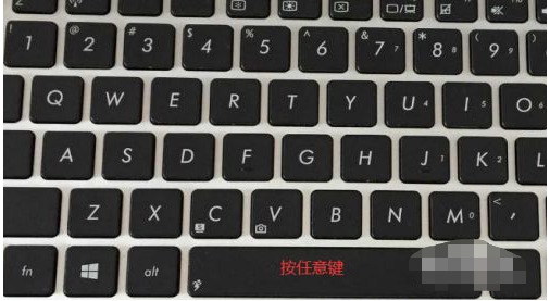 笔记本锁屏快捷键是哪个 电脑按哪个键直接锁屏