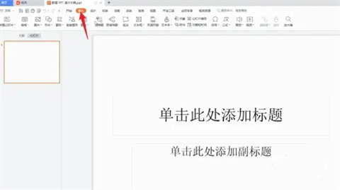 怎么做表格在电脑上怎么操作 电脑学做表格详细步骤