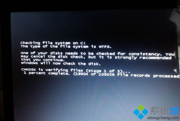 win7 64位系统开机出现黑色背景不能正常启动的解决方法