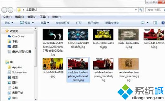 win7如何制作主题_win7自制主题的方法