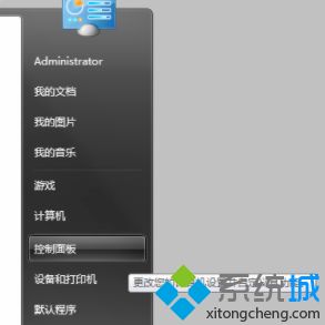 win7系统怎么重装ie_win7ie浏览器重装在哪里设置