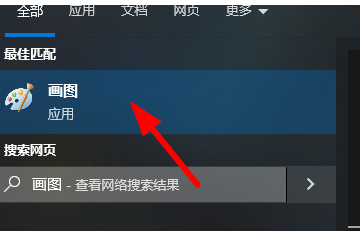 谷歌<a href=/softxz/llq/ target=_blank class=infotextkey>浏览器</a>怎么截图全屏网页 电脑谷歌<a href=/softxz/llq/ target=_blank class=infotextkey>浏览器</a>截屏在哪