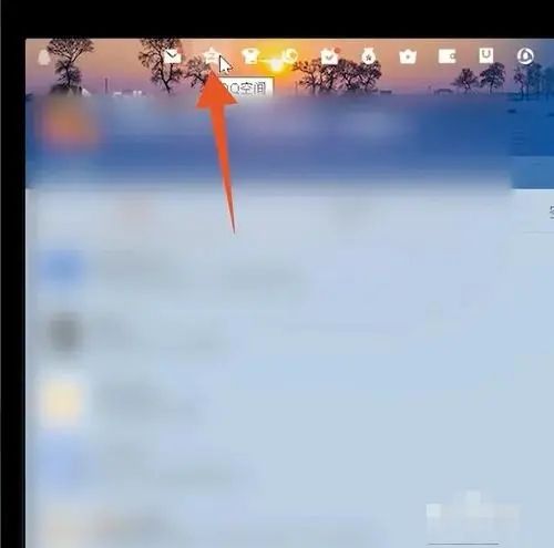qq怎么关闭空间功能 如何把qq动态彻底关掉注销