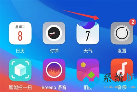 手机热点怎么连接电脑上网 笔记本如何连接手机热点