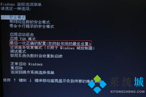 电脑开机显示英文进不了系统怎么办 电脑开机显示英文进不了系统的解决方法