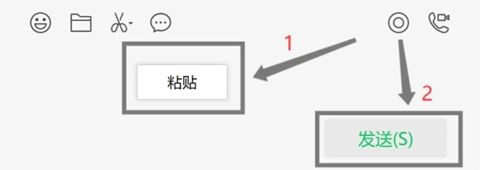 腾讯会议怎么开会议房间 腾讯会议如何免费新建线上会议