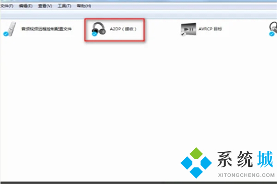 电脑如何连接无线蓝牙耳机 笔记本电脑怎么连接蓝牙耳机