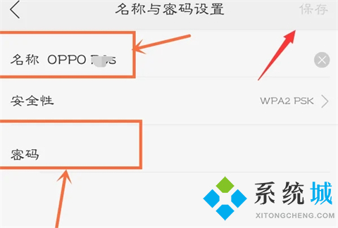 手机热点怎么连接电脑上网 笔记本如何连接手机热点