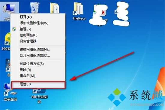 电脑如何连接无线蓝牙耳机 笔记本电脑怎么连接蓝牙耳机
