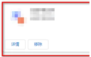 谷歌<a href=/softxz/llq/ target=_blank class=infotextkey>浏览器</a>怎么截图全屏网页 电脑谷歌<a href=/softxz/llq/ target=_blank class=infotextkey>浏览器</a>截屏在哪