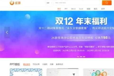 电脑怎么长截图 电脑长截图的操作方法介绍