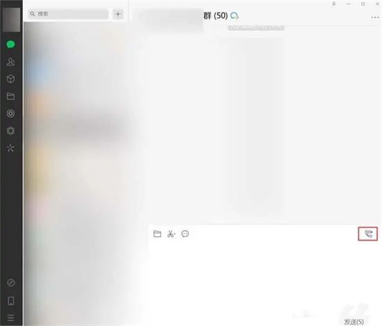 微信多人视频怎么弄出来 微信三个人视频通话怎么弄