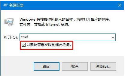 任务栏总是卡死是什么原因 三种<a href=/win10/ target=_blank class=infotextkey>win10</a>任务栏频繁卡死的解决方法