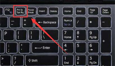 笔记本电脑怎么截图快捷键 笔记本电脑截图快捷键方法介绍