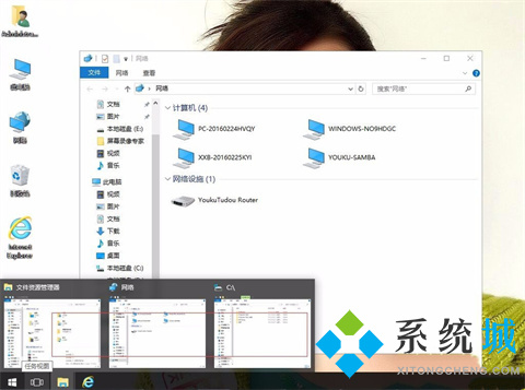 <a href=/win10/ target=_blank class=infotextkey>win10</a>切换桌面快捷键 <a href=/win10/ target=_blank class=infotextkey>win10</a>如何用快捷键切换桌面