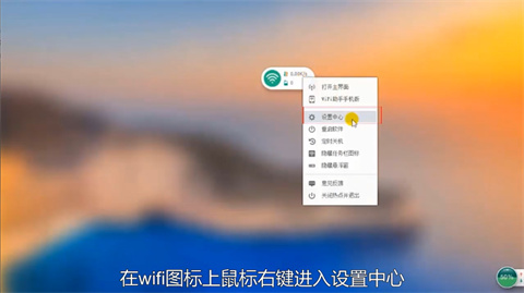 电脑怎么开wifi给手机用 电脑开wifi的两种方法介绍