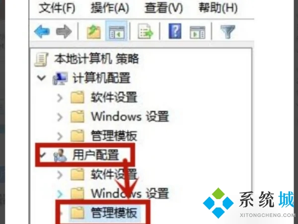 电脑卡死任务管理器都切不出 <a href=/win10/ target=_blank class=infotextkey>win10</a>卡死调不出任务管理器的解决方法