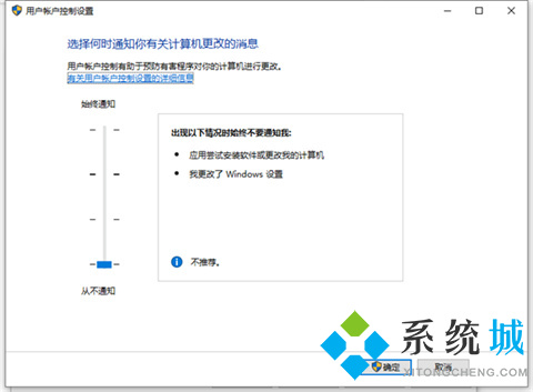 电脑鼠标一直转圈圈怎么处理 电脑鼠标一直转圈圈的解决方法