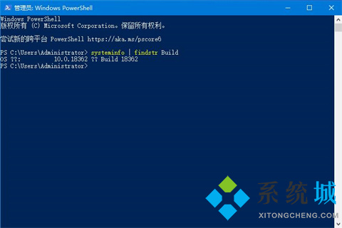 <a href=/win10/ target=_blank class=infotextkey>win10</a>版本号怎么看 <a href=/win10/ target=_blank class=infotextkey>win10</a>查看系统版本号的多种方法介绍