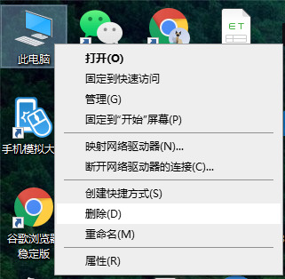 如何查看电脑windows系统版本 怎么查看windows系统版本