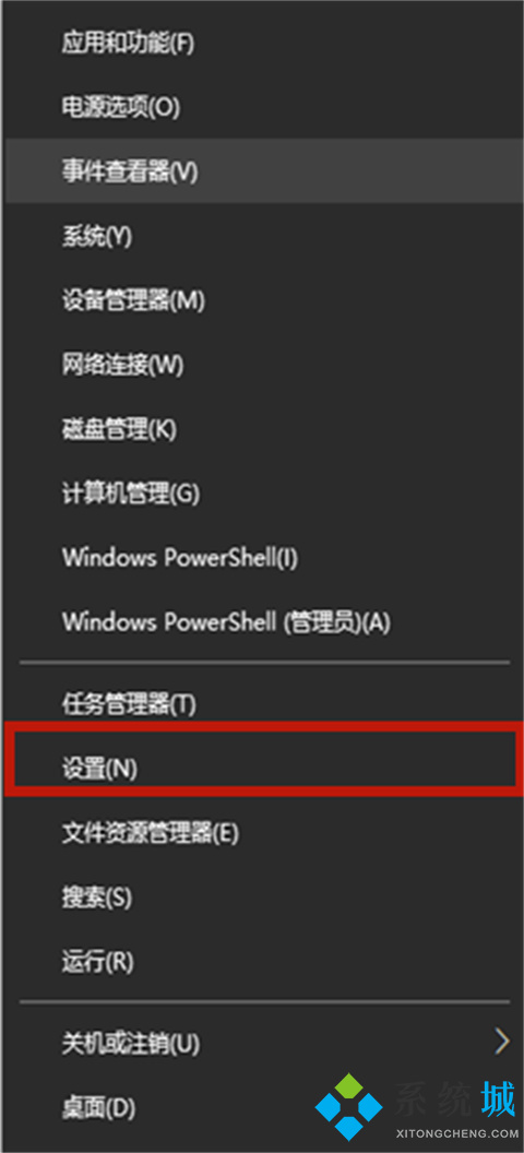 <a href=/win10/ target=_blank class=infotextkey>win10</a>玩游戏禁用<a href=/softxz/srf/ target=_blank class=infotextkey>输入法</a> <a href=/win10/ target=_blank class=infotextkey>win10</a>怎么禁用<a href=/softxz/srf/ target=_blank class=infotextkey>输入法</a>