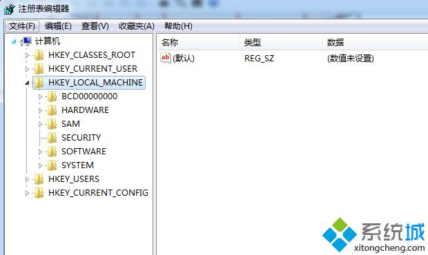 打开注册表编辑器