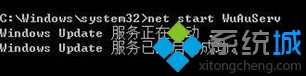 重新安装.net