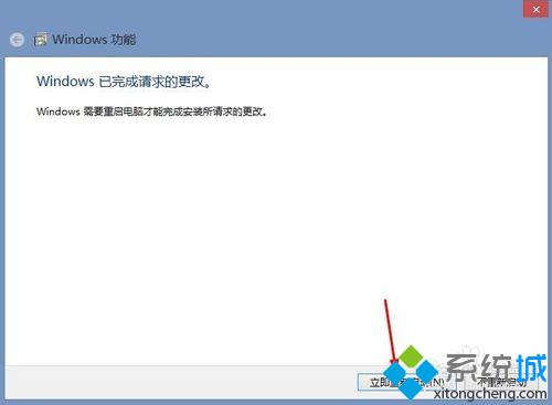 打开IE<a href=/softxz/llq/ target=_blank class=infotextkey>浏览器</a>