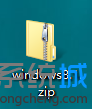 windows8系统显示文件后缀名步骤四