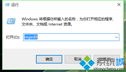 <a href=/win10/ target=_blank class=infotextkey>win10</a>系统下将“此电脑”更改成“我的电脑”的步骤2