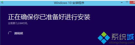 <a href=/win10/ target=_blank class=infotextkey>windows10</a>安装程序