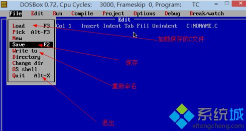 找到“file”