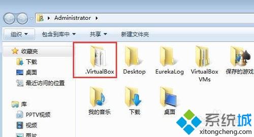 <a href=/win7/ target=_blank class=infotextkey>win7</a>系统使用VirtualBox提示Unable to load R3 module怎么解决