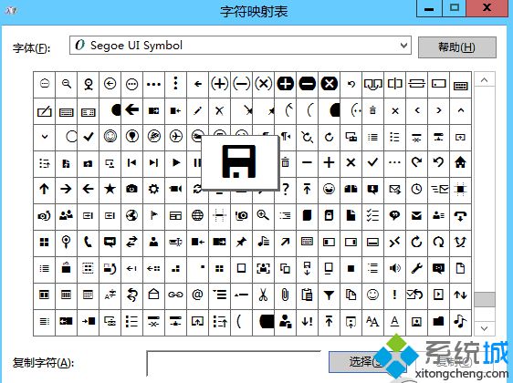 点击选择