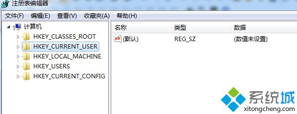 打开regedit注册表编辑器