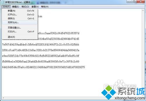 <a href=/win7/ target=_blank class=infotextkey>win7</a>系统怎么手动激活winrar|<a href=/win7/ target=_blank class=infotextkey>win7</a>系统手动激活winrar的方法