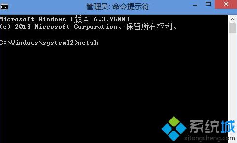 输入：import proxy source=ie 