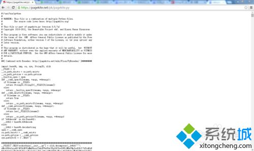 <a href=/win7/ target=_blank class=infotextkey>win7</a>系统下pagekite.py不能用的解决方法