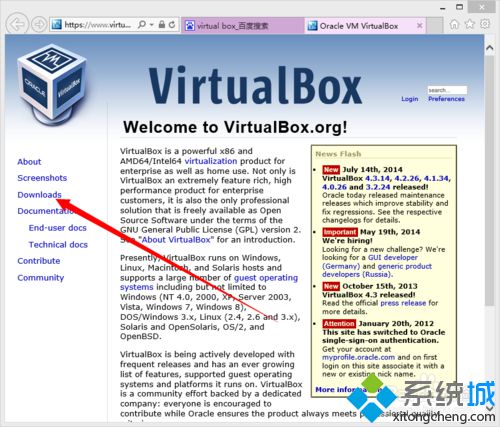 Windows8系统安装VirtualBox的步骤2