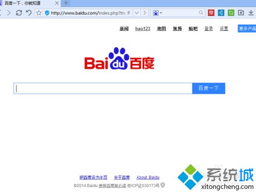 <a href=/win7/ target=_blank class=infotextkey>win7</a>系统下百度<a href=/softxz/llq/ target=_blank class=infotextkey>浏览器</a>网页乱码的解决方法