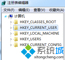 Win8.1系统修改解锁/开机提示音失败步骤二