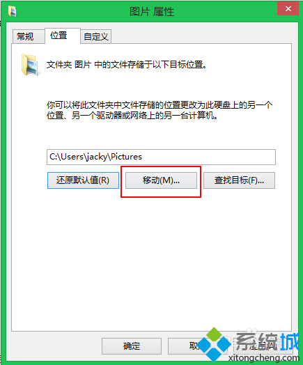 点“移动”