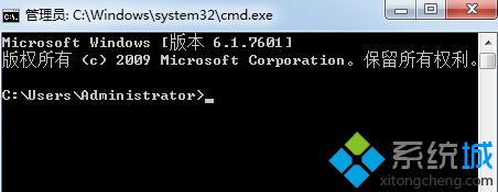 输入命令“net user administrator /active:yes”