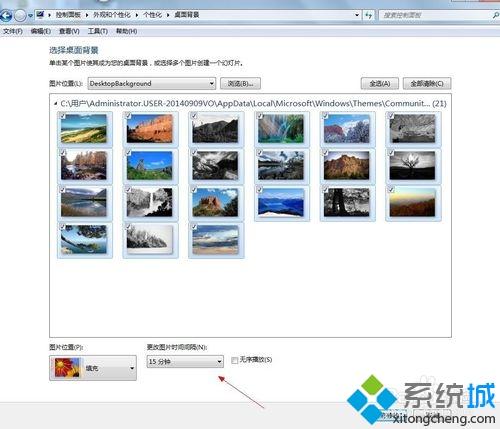 <a href=/win7/ target=_blank class=infotextkey>win7</a>动态主题壁纸如何设置？<a href=/win7/ target=_blank class=infotextkey>win7</a>设置动态主题壁纸的方法